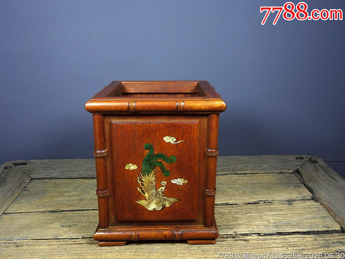 舊藏花梨木精工細(xì)作鑲嵌彩貝龍鳳呈祥_價格299元【子健老貨】_第4張_
