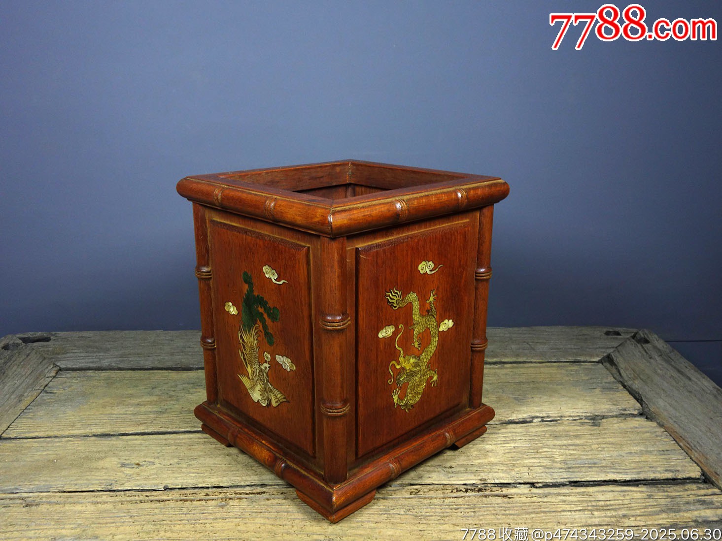 舊藏花梨木精工細(xì)作鑲嵌彩貝龍鳳呈祥_價格299元【子健老貨】_第5張_