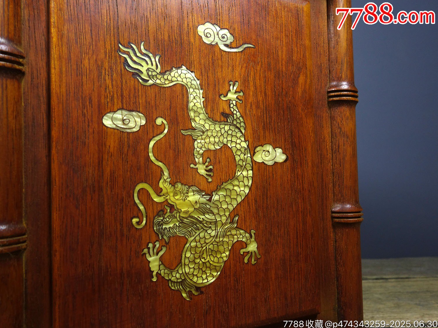 舊藏花梨木精工細(xì)作鑲嵌彩貝龍鳳呈祥_價格299元【子健老貨】_第6張_