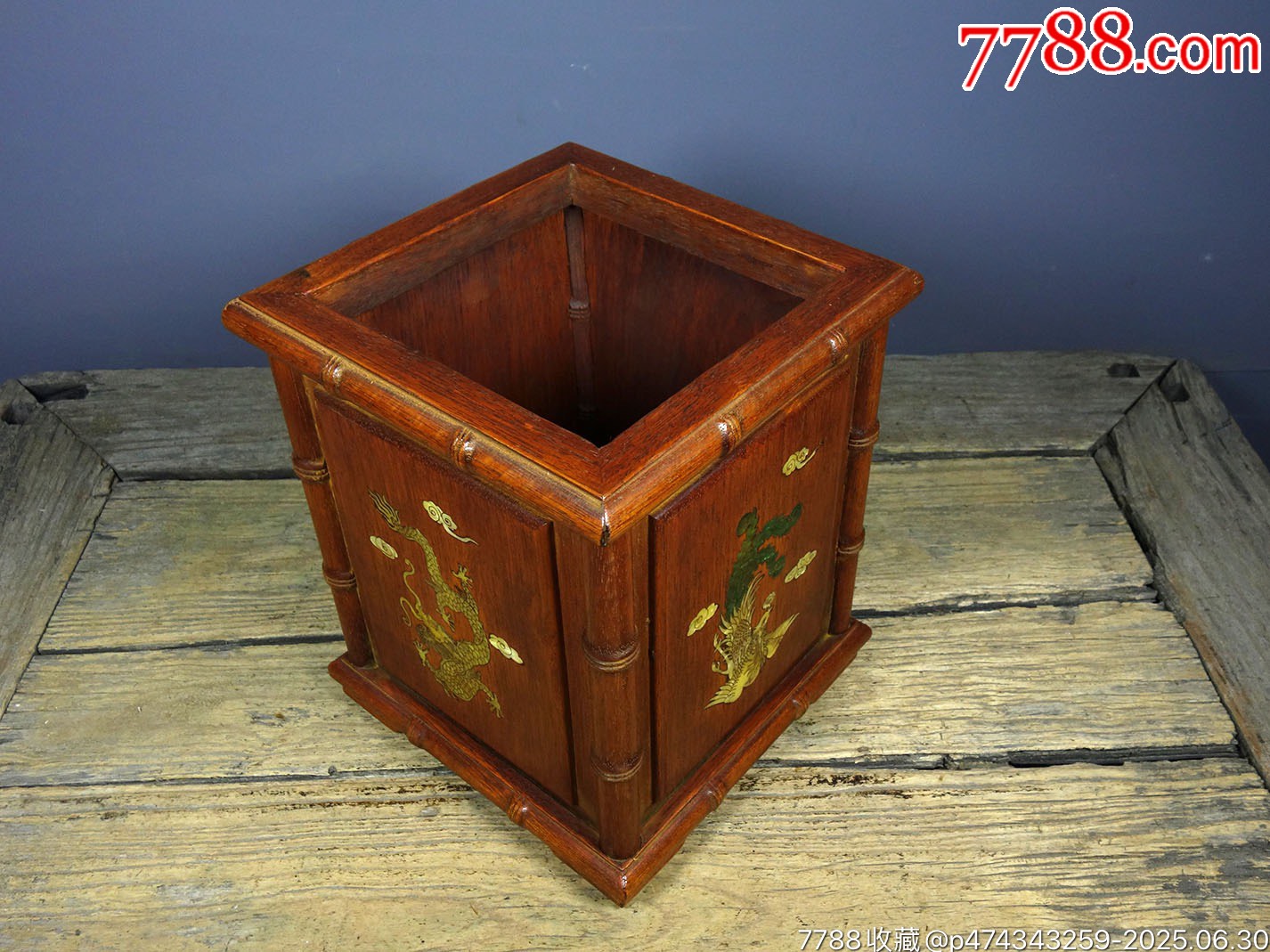 舊藏花梨木精工細(xì)作鑲嵌彩貝龍鳳呈祥_價格299元【子健老貨】_第7張_