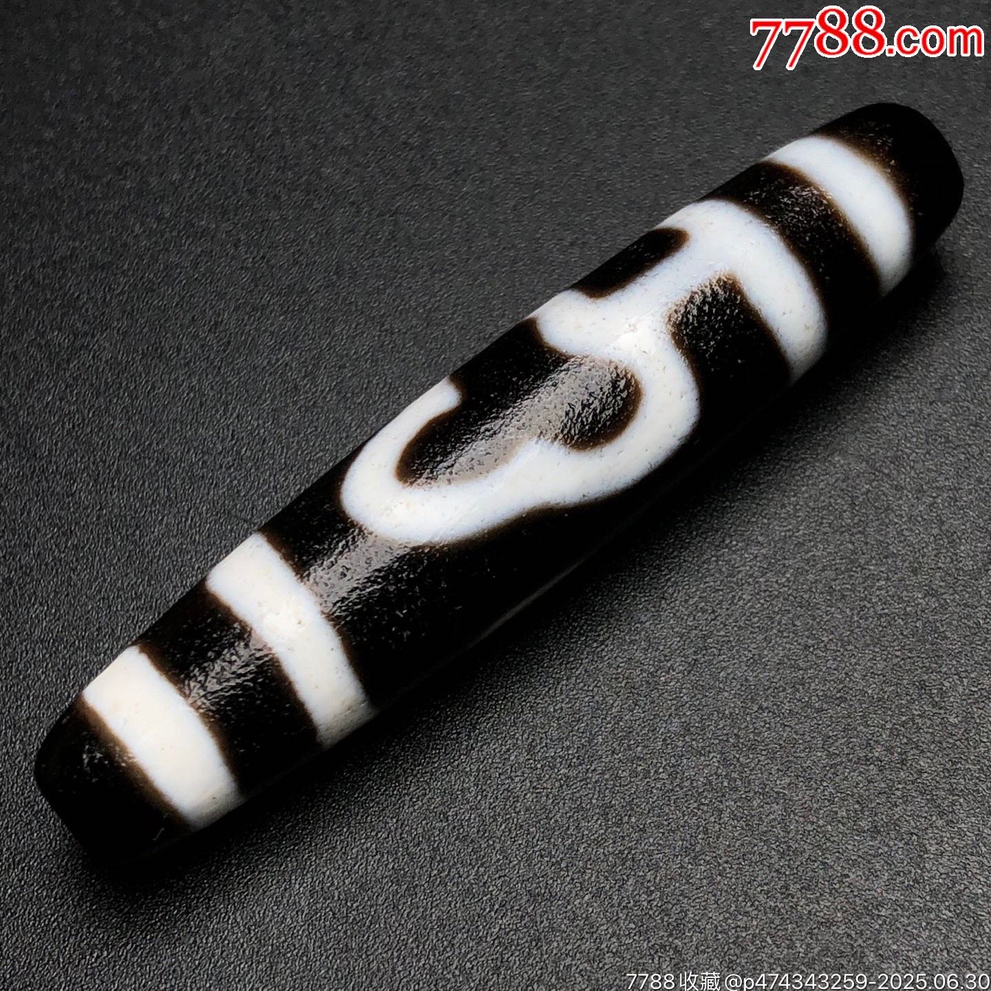 藏區(qū)回流老料高油包漿【菩提樹天珠】_價(jià)格499元【子健老貨】_第7張_