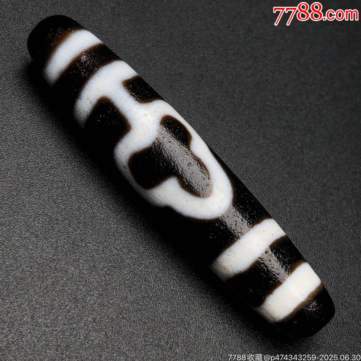 藏區(qū)回流老料高油包漿【菩提樹天珠】_價(jià)格499元【子健老貨】_第8張_