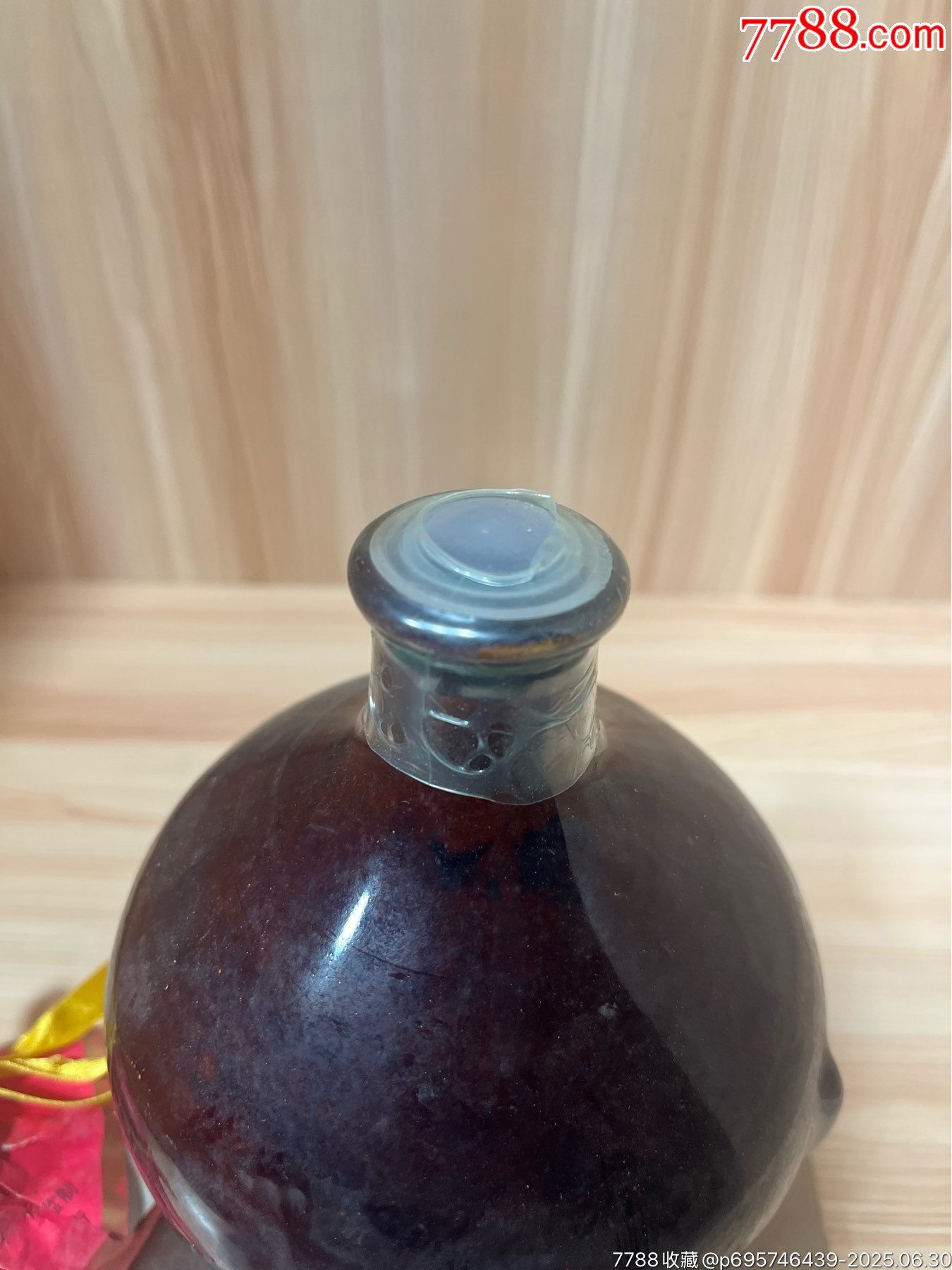 93年-52度-寧夏酒廠-武當白酒_價格110元_第6張_