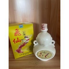 99年-52度-山東夏津酒廠(chǎng)-飛仙大曲