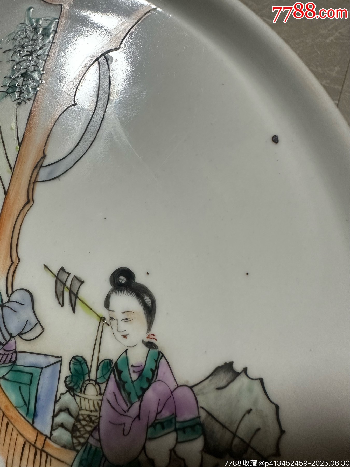 民國(guó)盤子一個(gè)_價(jià)格49元_第2張_