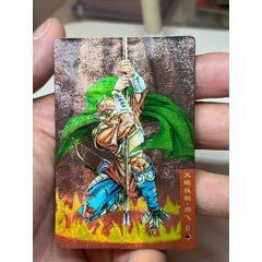 小浣熊水滸卡硬面鄧飛