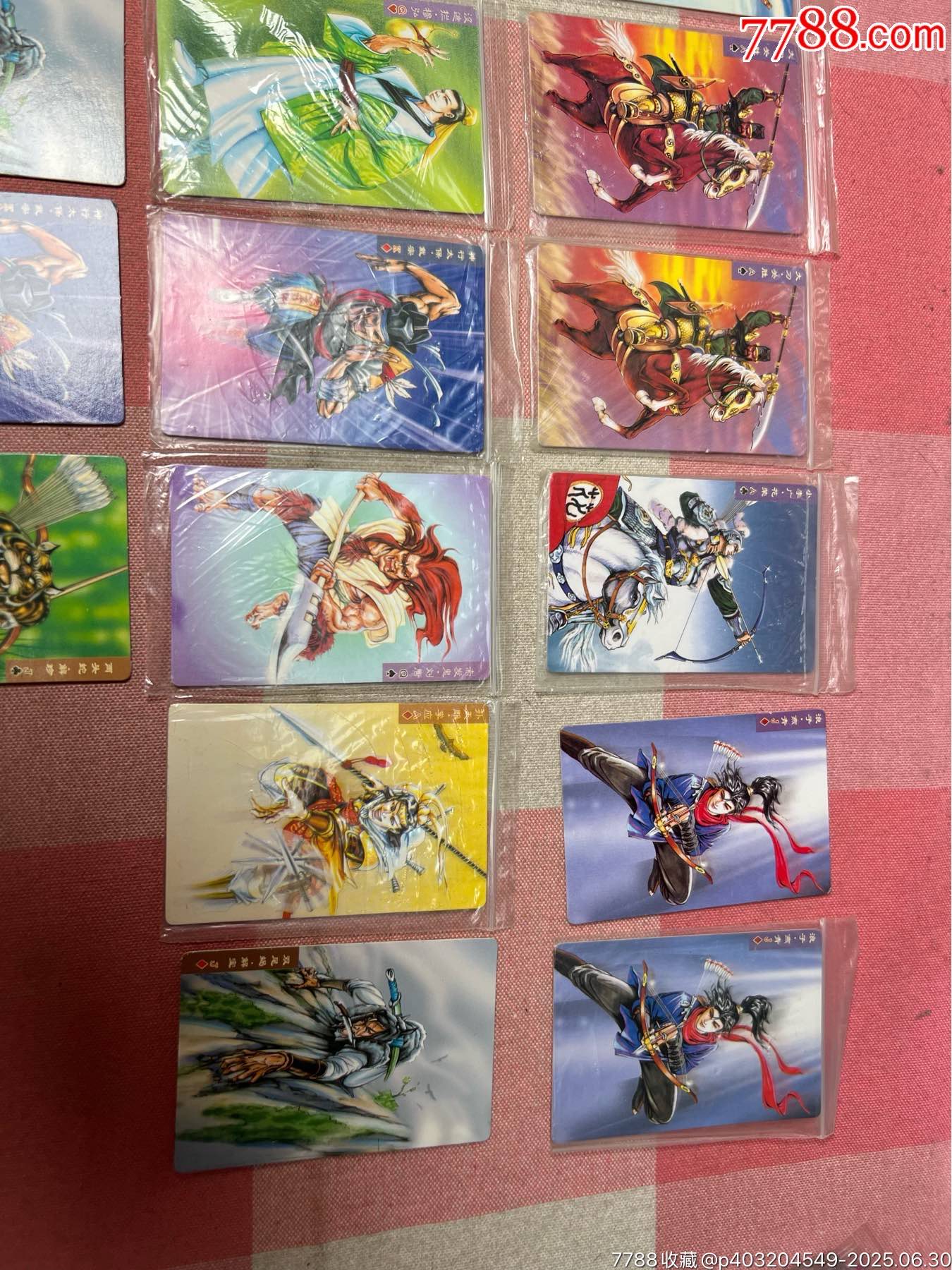 小浣熊水滸卡普卡合拍_價格145元_第4張_