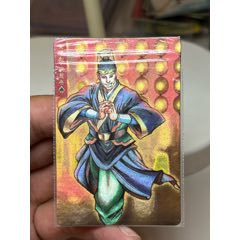 小浣熊水滸卡硬熱施恩