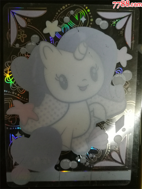 珍奇卡片一張8品_價(jià)格1元_第2張_