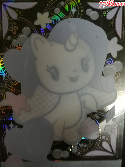 珍奇卡片一張8品_價(jià)格1元_第7張_