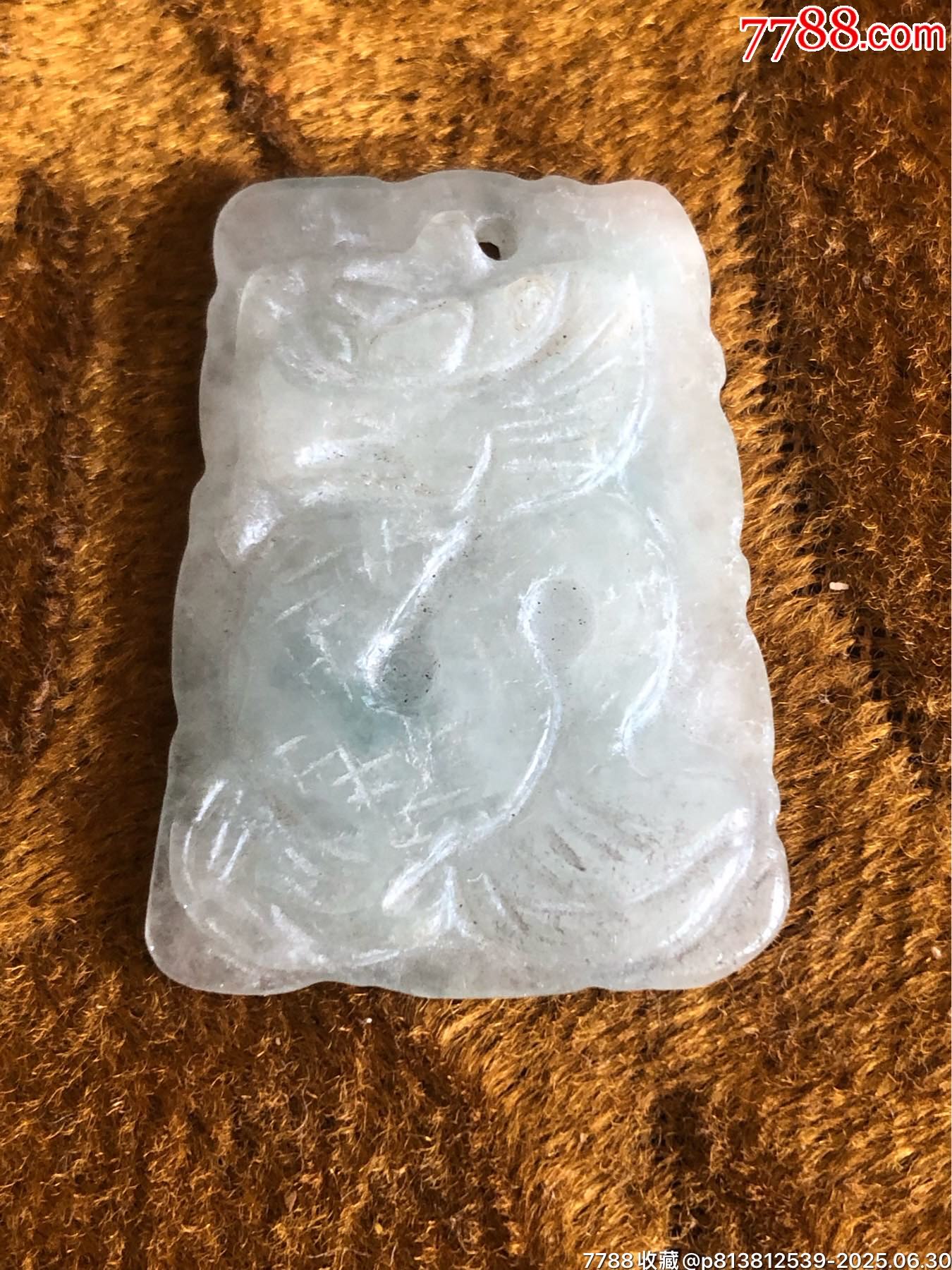 翡翠生肖小掛牌_價格6元_第1張_