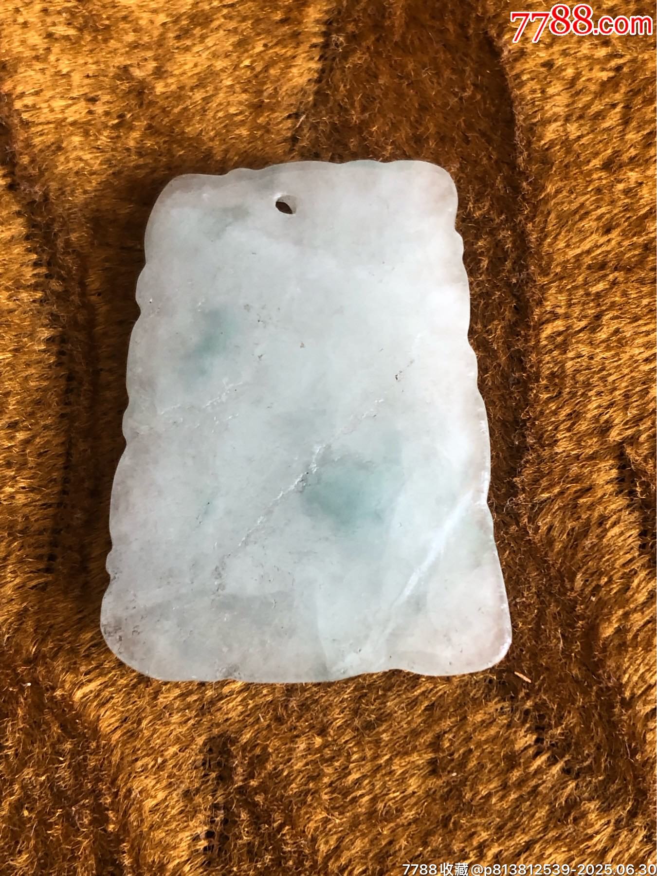翡翠生肖小掛牌_價格6元_第2張_
