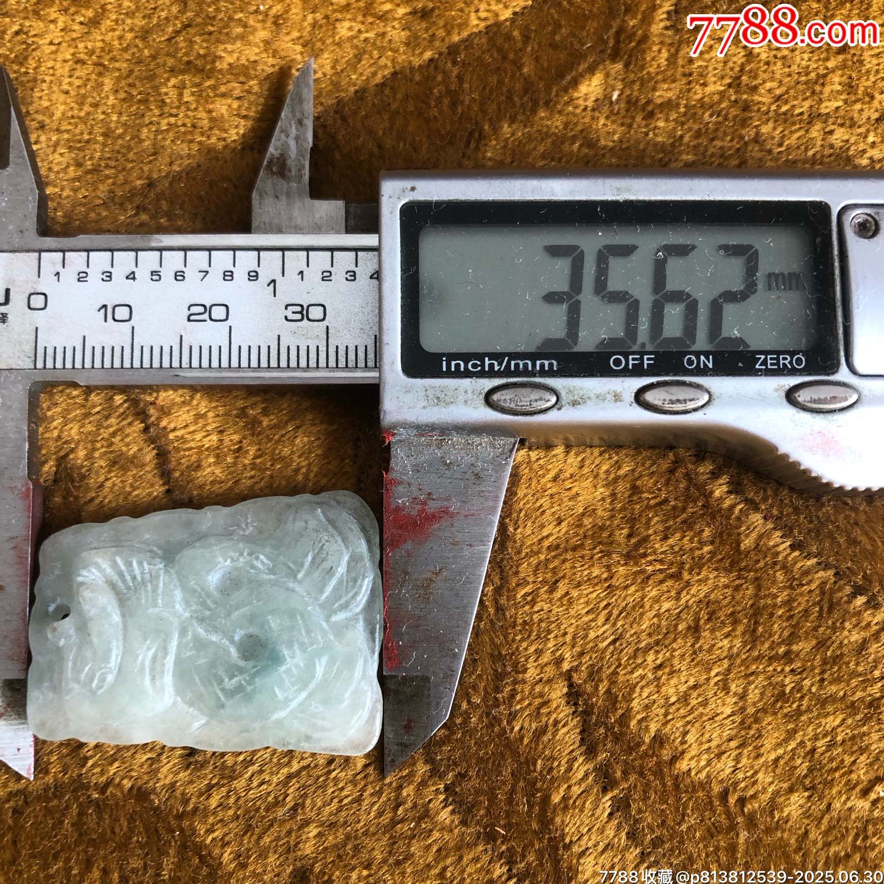 翡翠生肖小掛牌_價格6元_第3張_