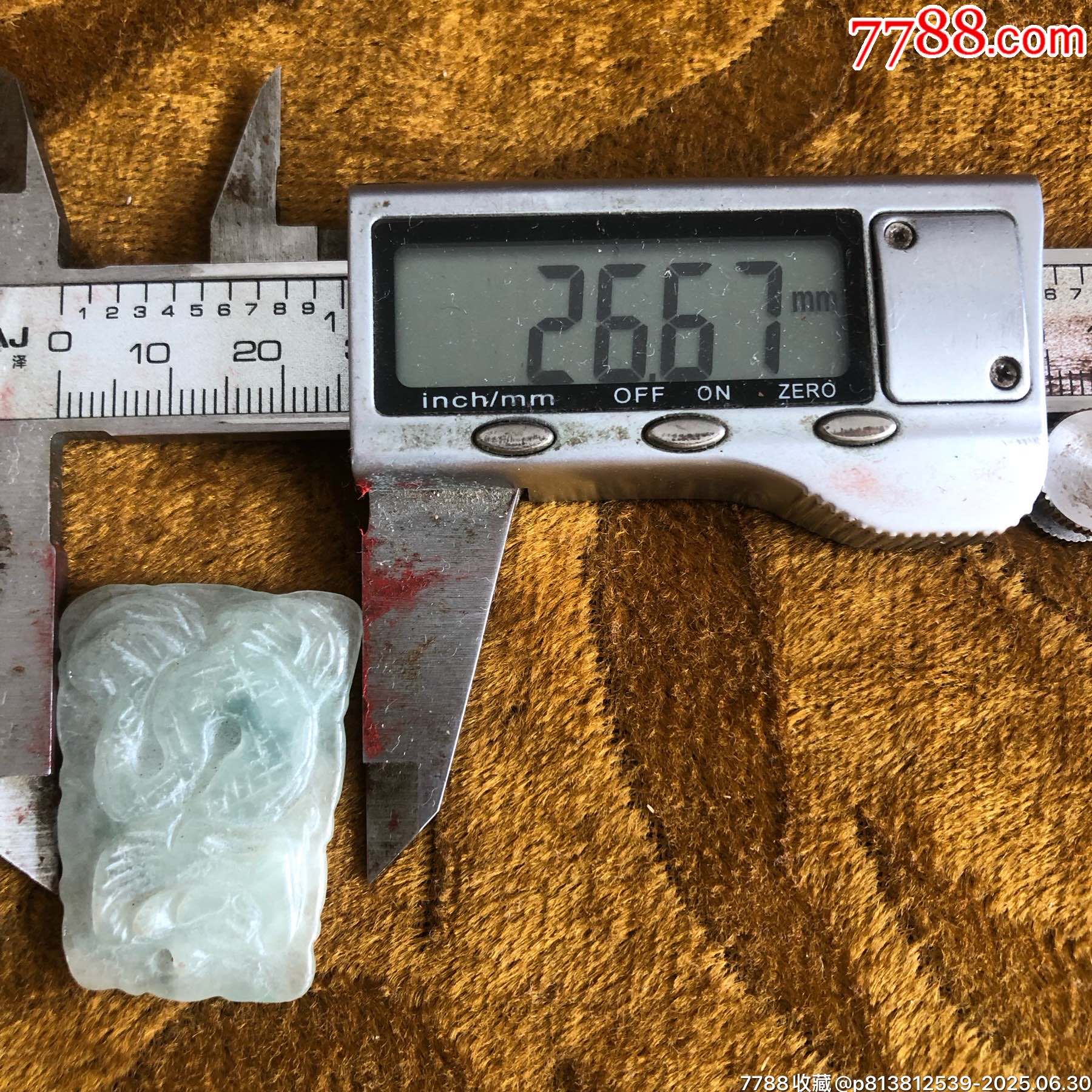 翡翠生肖小掛牌_價格6元_第4張_