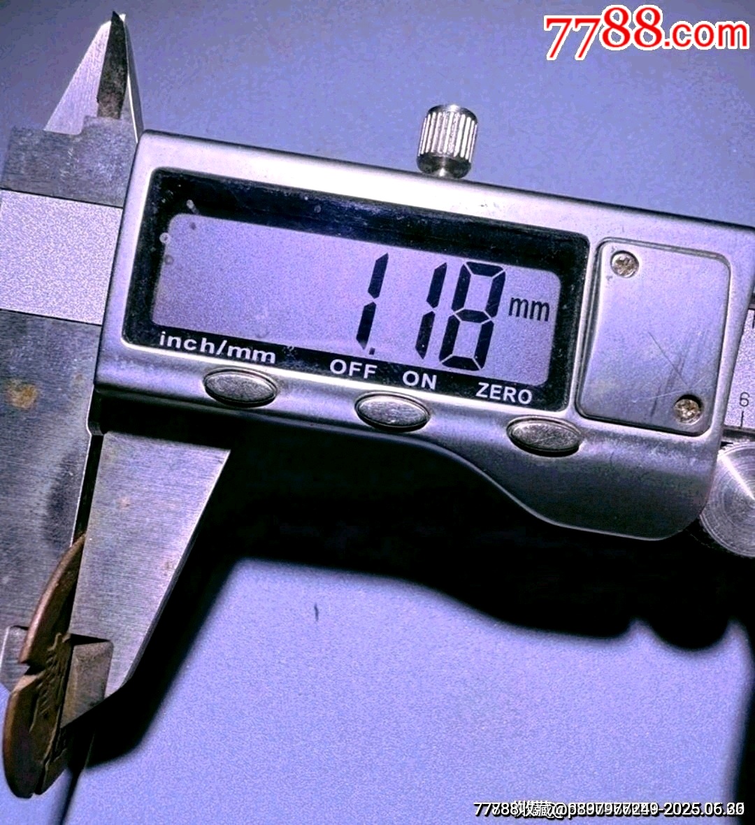 康熙通寶（滿漢江）老刻邊_價格39元_第4張_