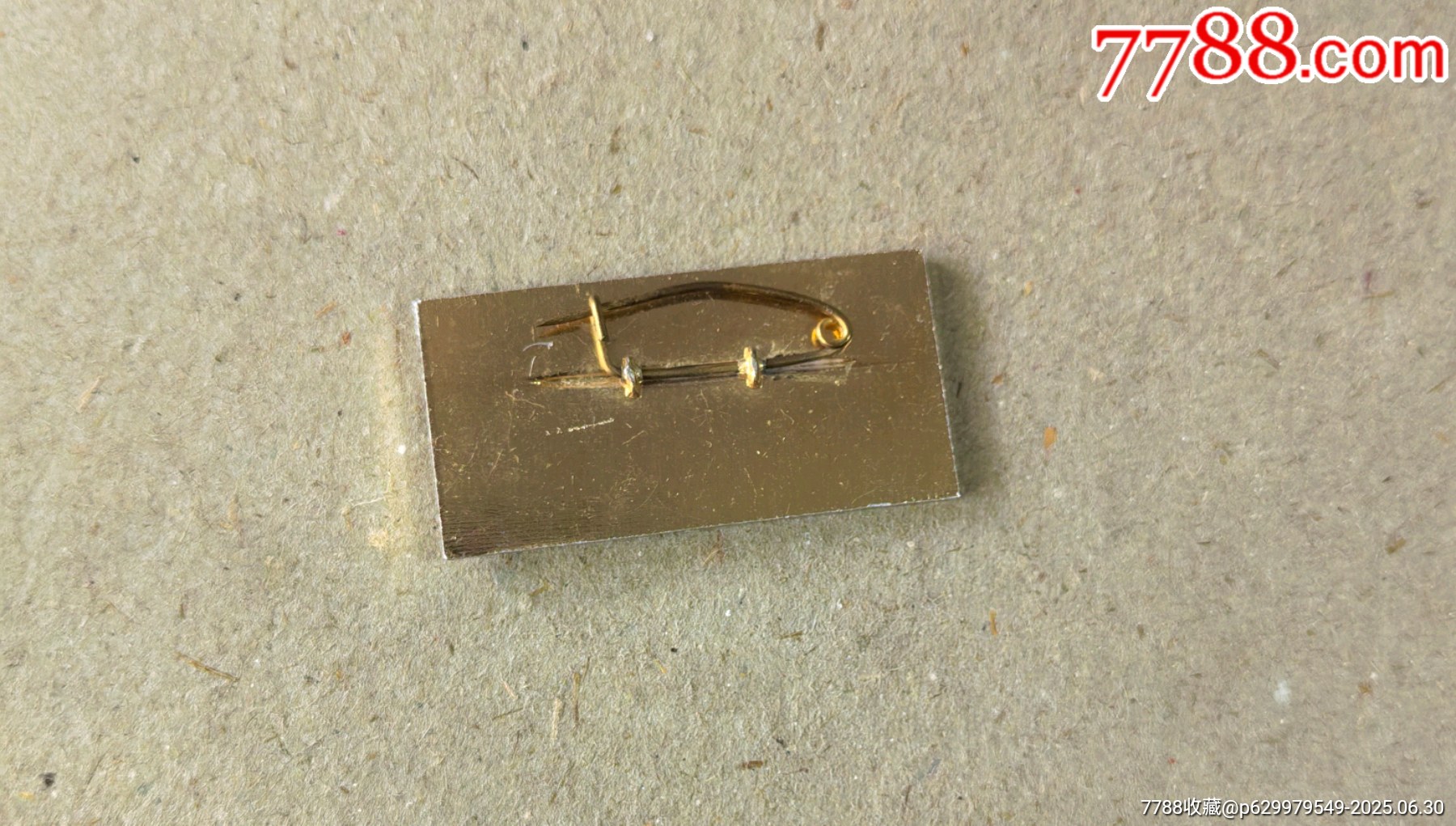 北京市電車公司_價格180元_第2張_