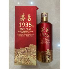 1935