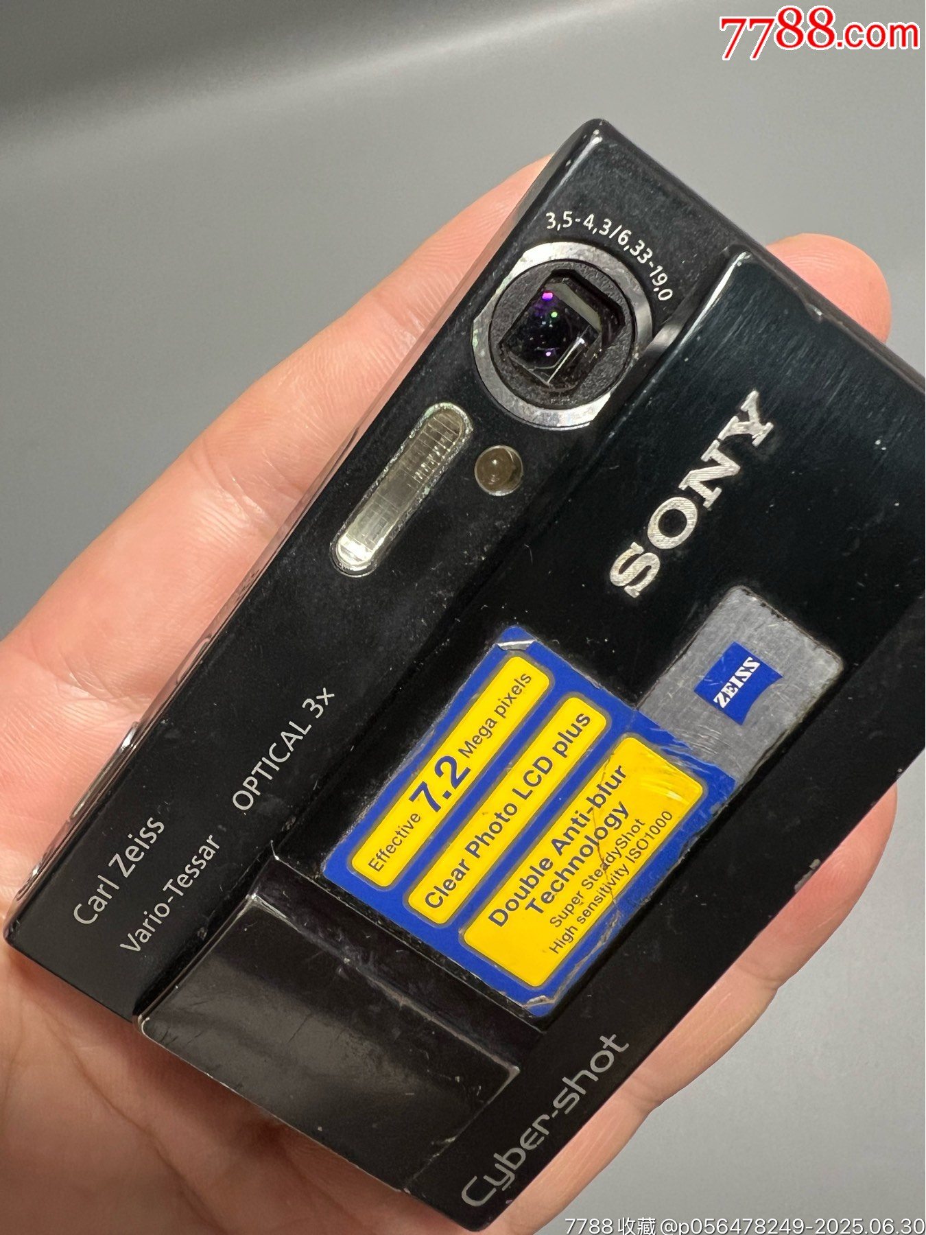 索尼T10_價格15元_第5張_