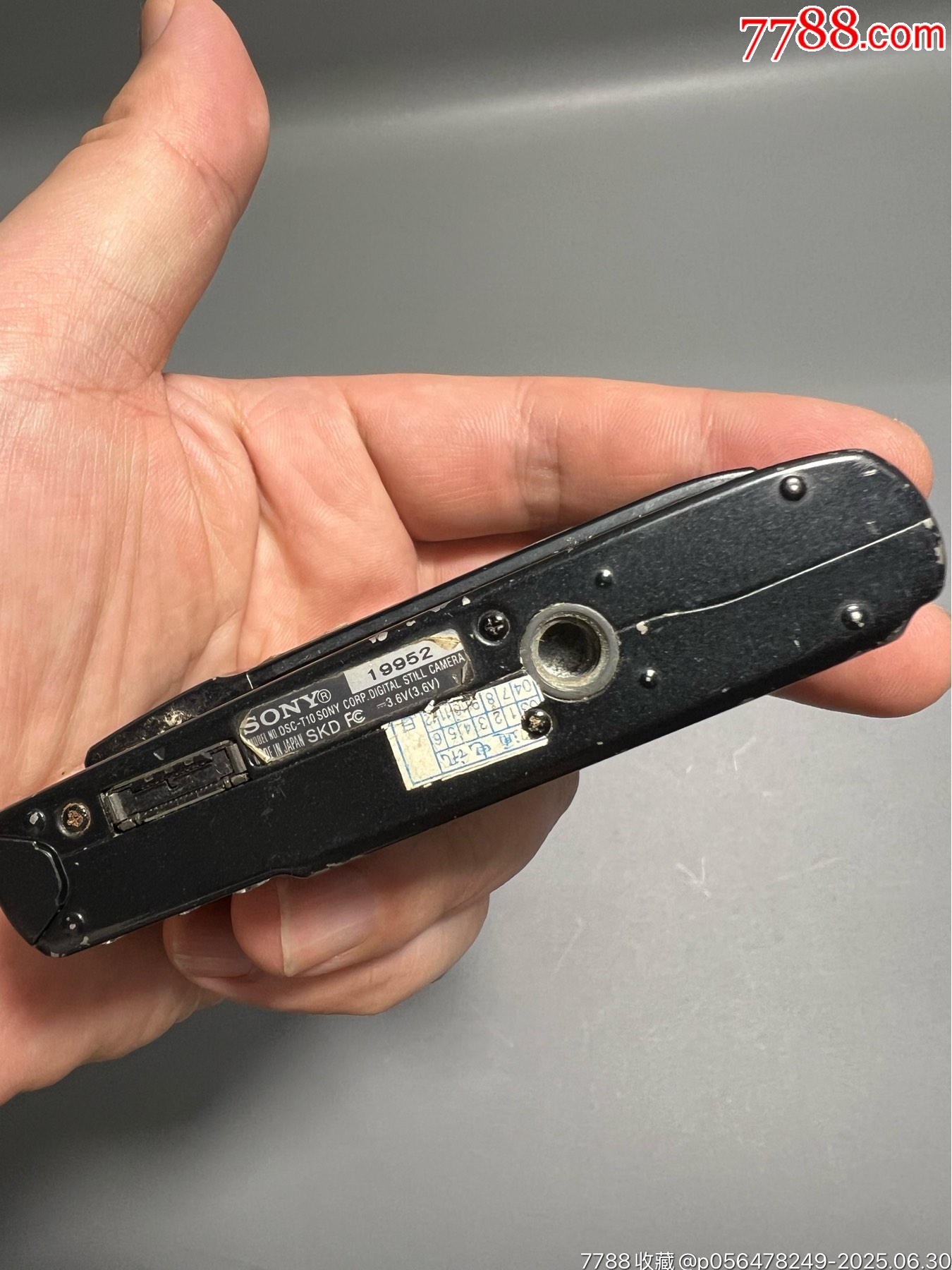 索尼T10_價格15元_第7張_