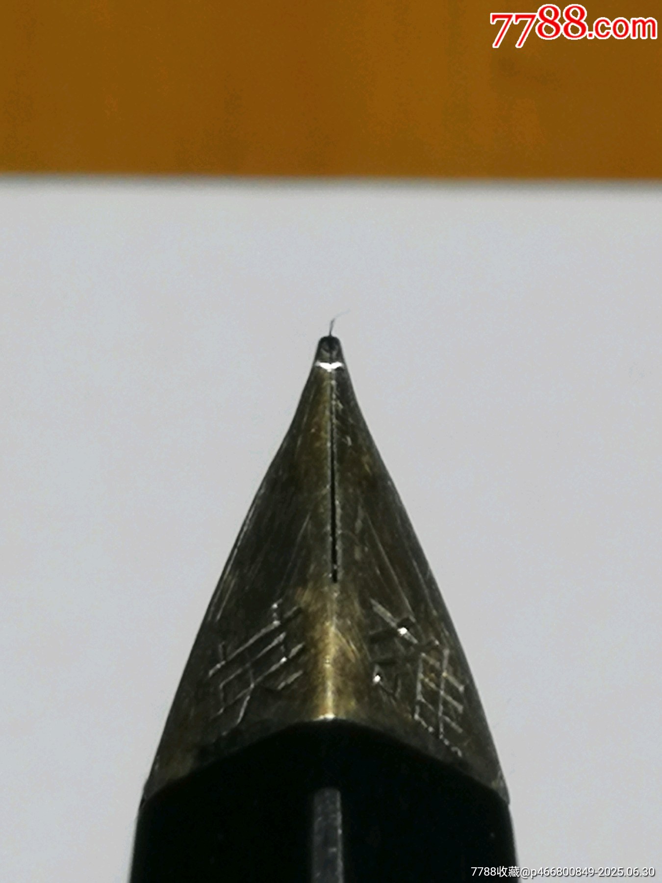 英雄121金筆_價格100元_第6張_