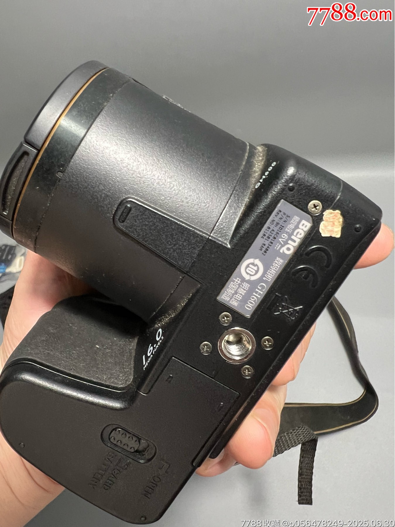 明基GH600_價格189元_第4張_