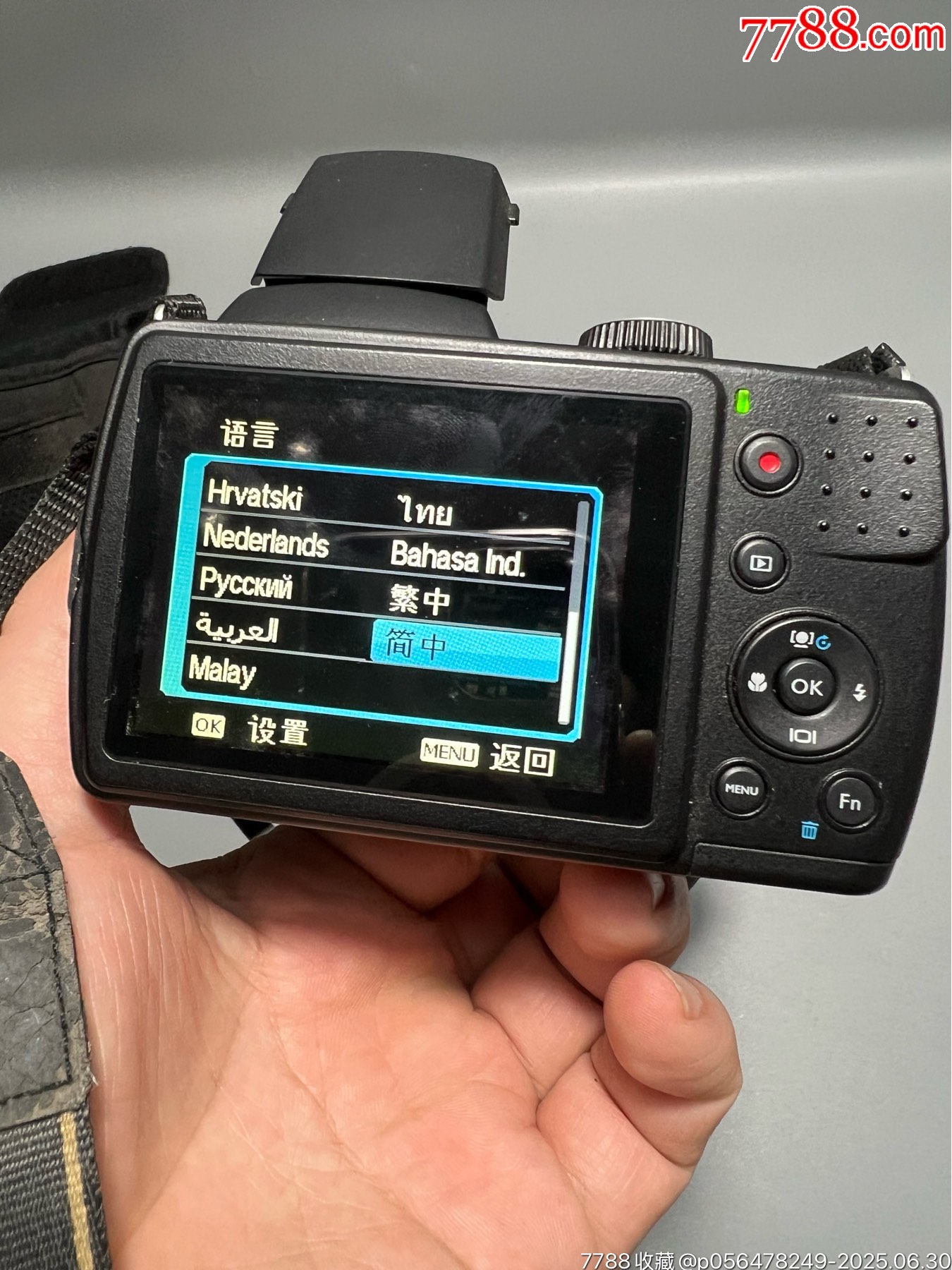 明基GH600_價格189元_第14張_