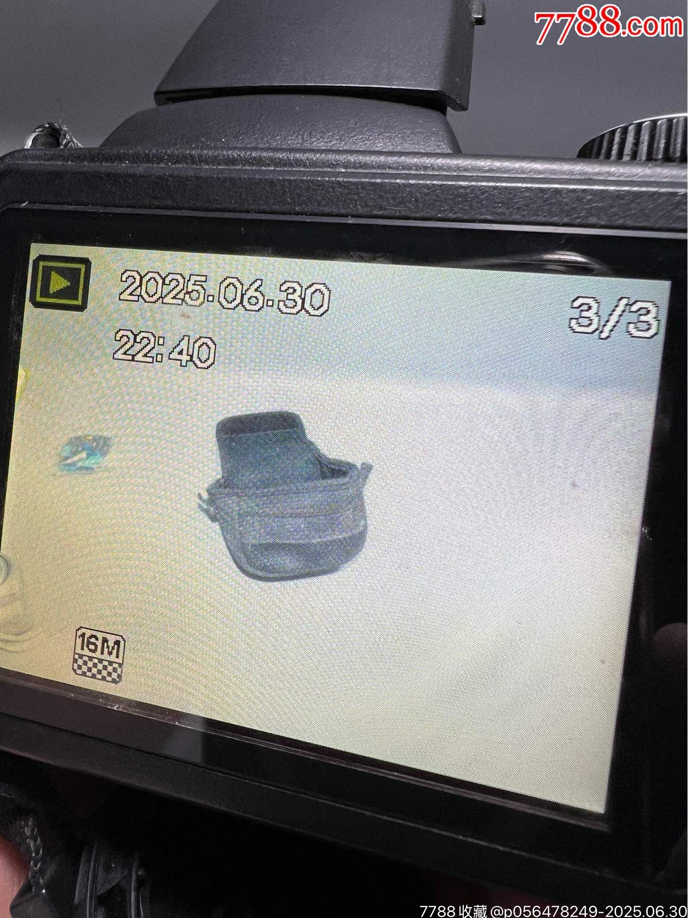 明基GH600_價格189元_第17張_