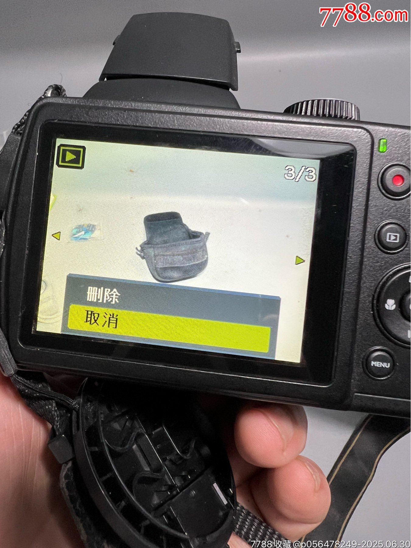 明基GH600_價格189元_第18張_