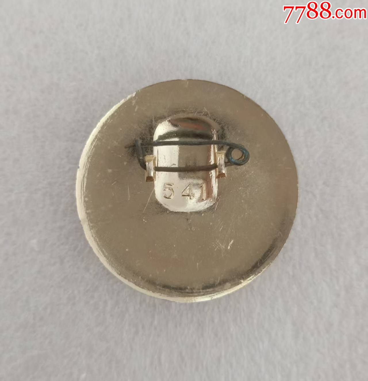 軍學(xué)軍農(nóng)軍工軍民_價格20元【紅色年輪】_第2張_