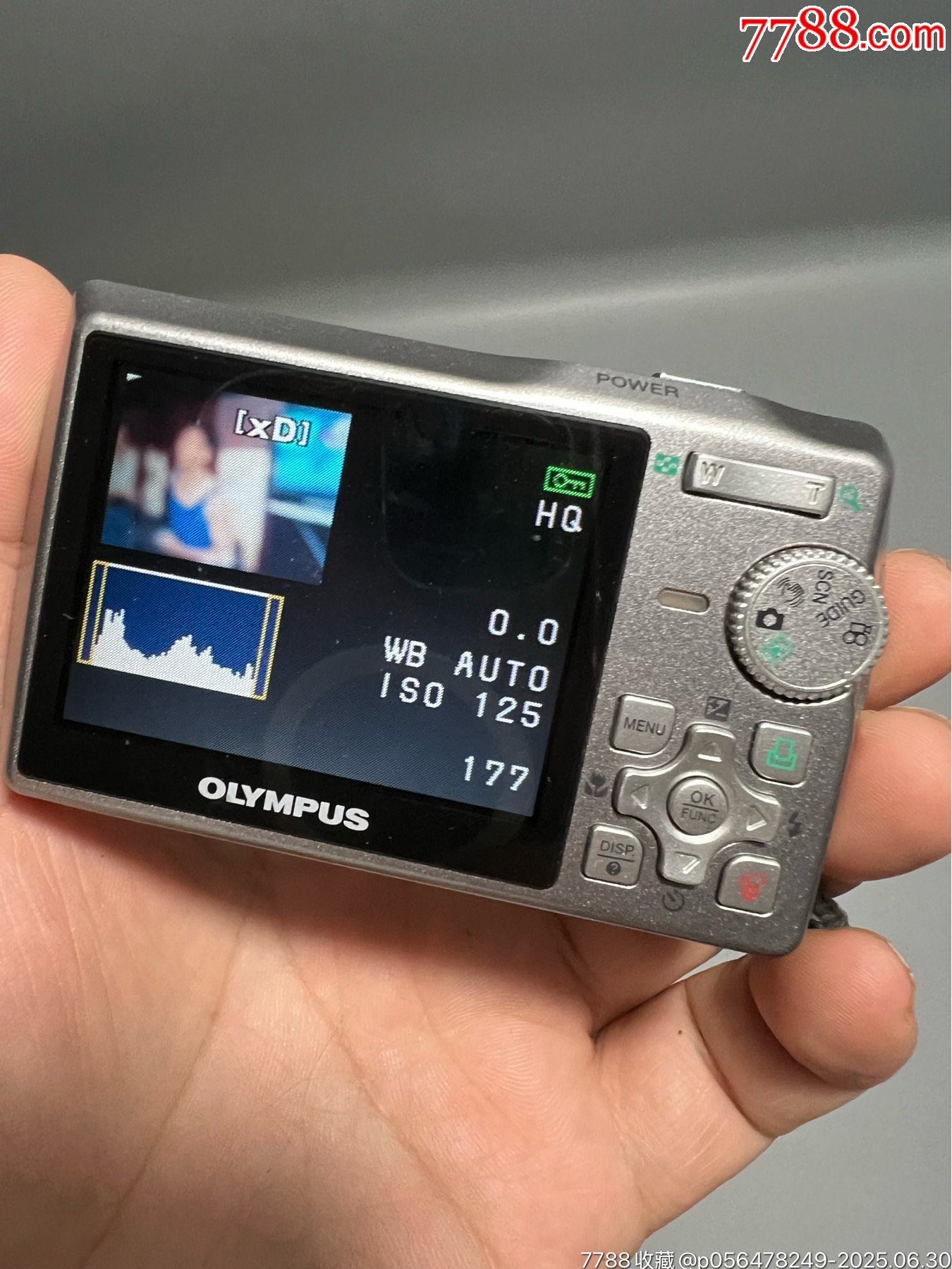 奧林巴斯U700_價格134元_第1張_