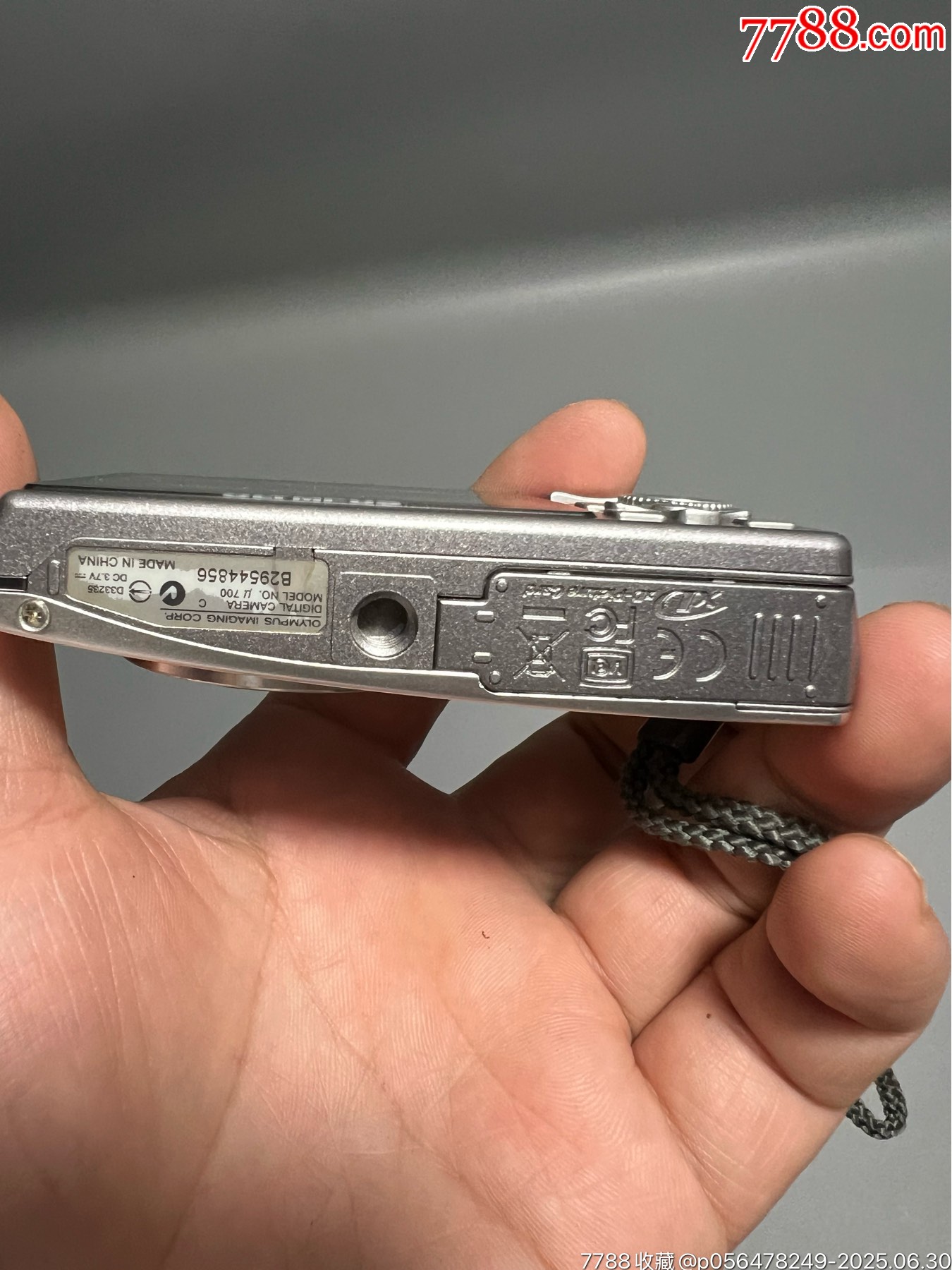 奧林巴斯U700_價格134元_第3張_