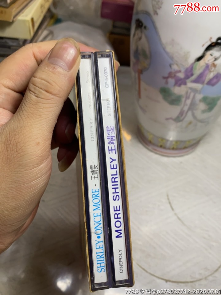 王靖雯。套裝2CD。韓版01。94新_價(jià)格316元【一線音樂搬運(yùn)工】_第3張_