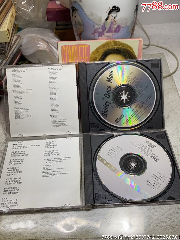 王靖雯。套裝2CD。韓版01。94新_價(jià)格316元【一線音樂搬運(yùn)工】_第6張_