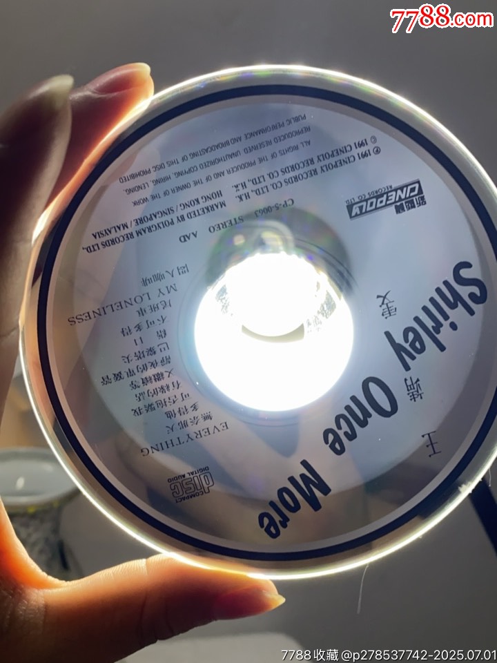王靖雯。套裝2CD。韓版01。94新_價(jià)格316元【一線音樂搬運(yùn)工】_第14張_