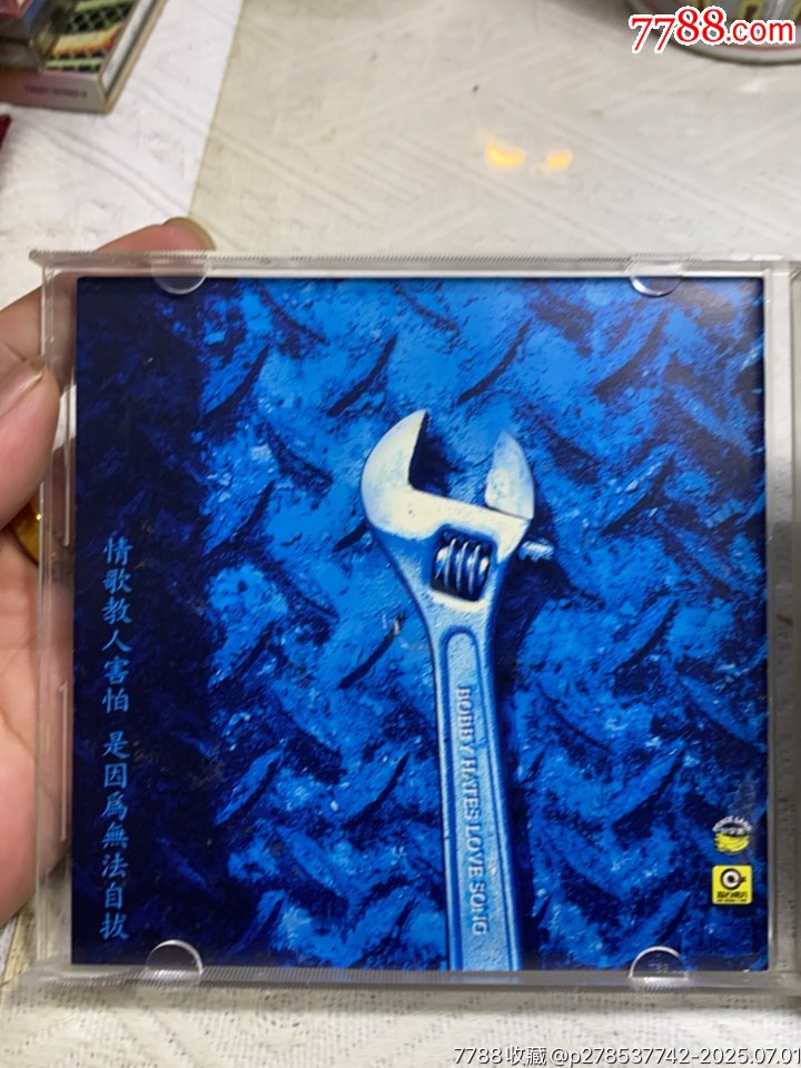 老陳-恨情歌。臺版XK1。94新_價格195元【一線音樂搬運工】_第3張_