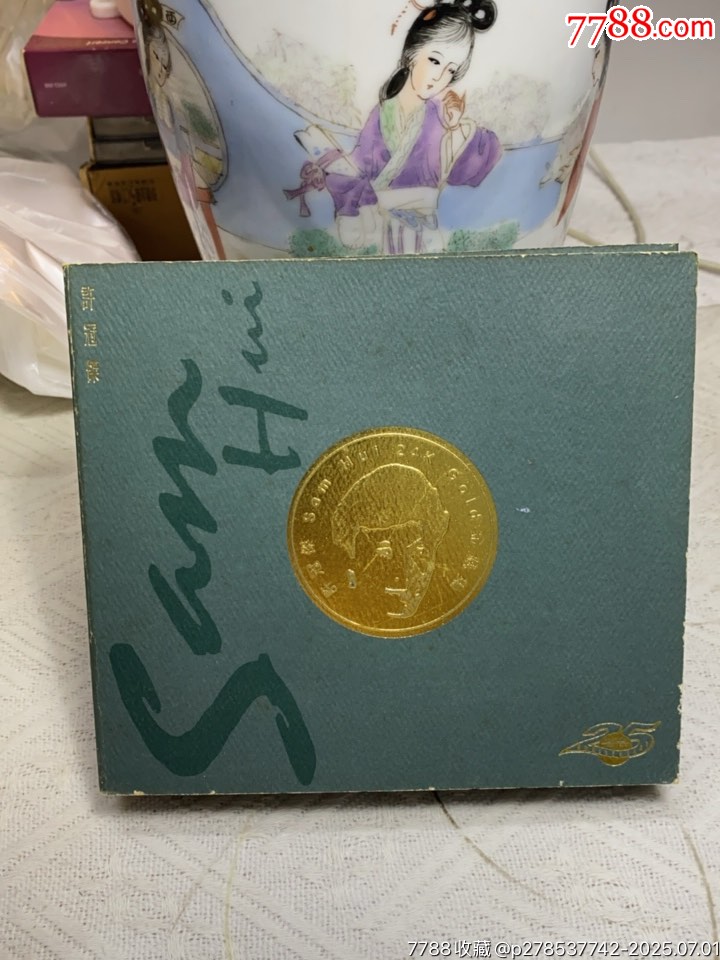 許冠杰。天龍金碟。有碼。4CD。9/94/94/9新。_價(jià)格285元【一線音樂搬運(yùn)工】_第1張_