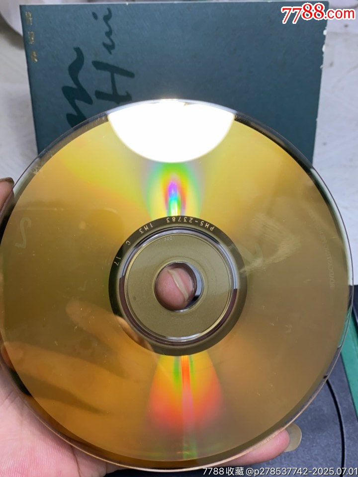 許冠杰。天龍金碟。有碼。4CD。9/94/94/9新。_價(jià)格285元【一線音樂搬運(yùn)工】_第9張_
