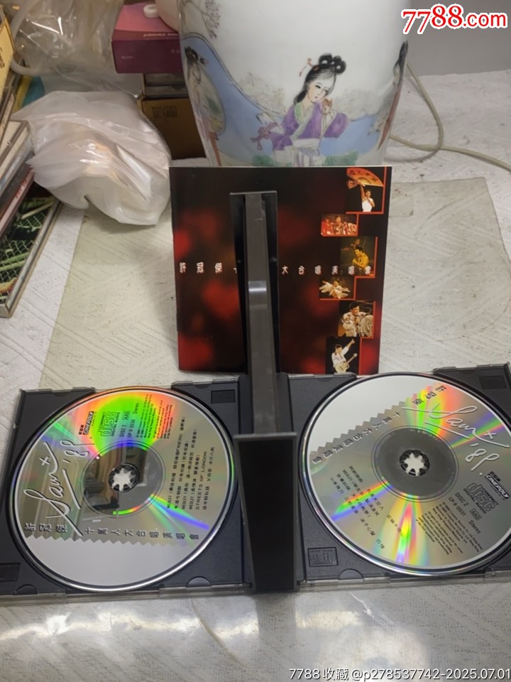 許冠杰。89演唱會(huì)。韓版銀圈2CD。94新_價(jià)格225元【一線音樂搬運(yùn)工】_第3張_