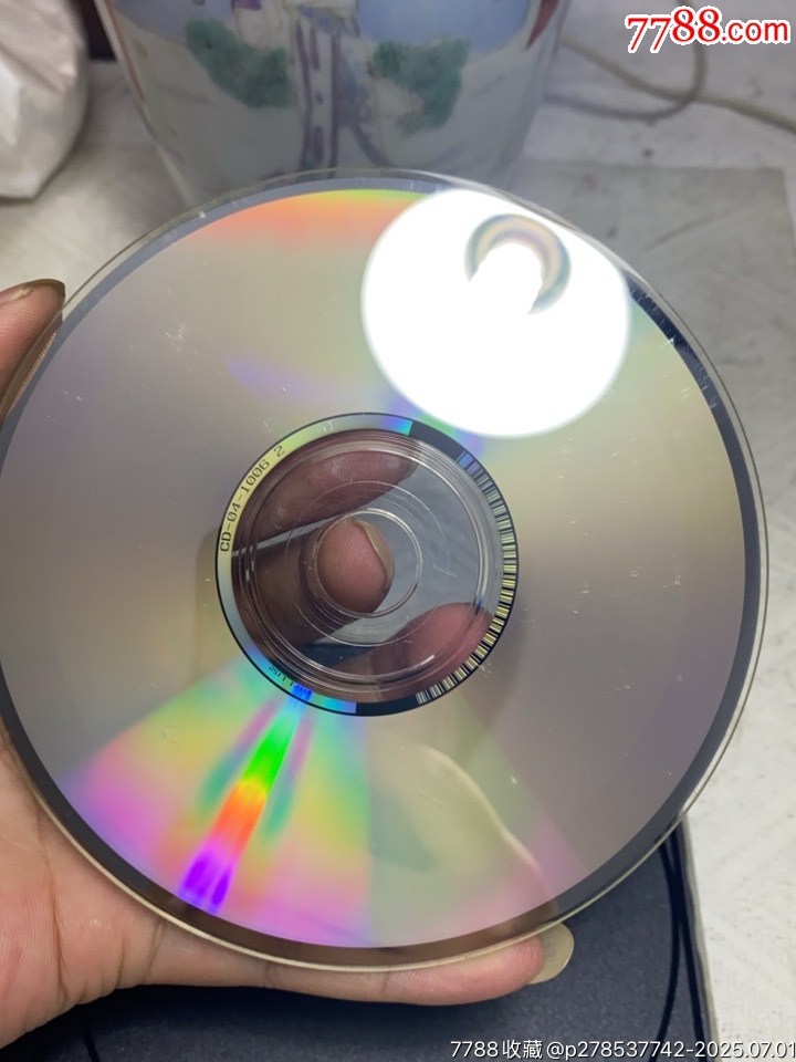 赤色梅艷芳。日版A1。有碼。94新。_價(jià)格190元【一線音樂(lè)搬運(yùn)工】_第6張_
