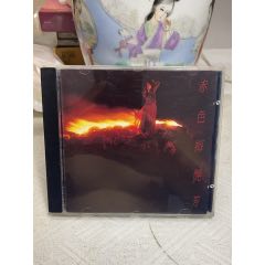 赤色梅艷芳。日版A1。有碼。94新。