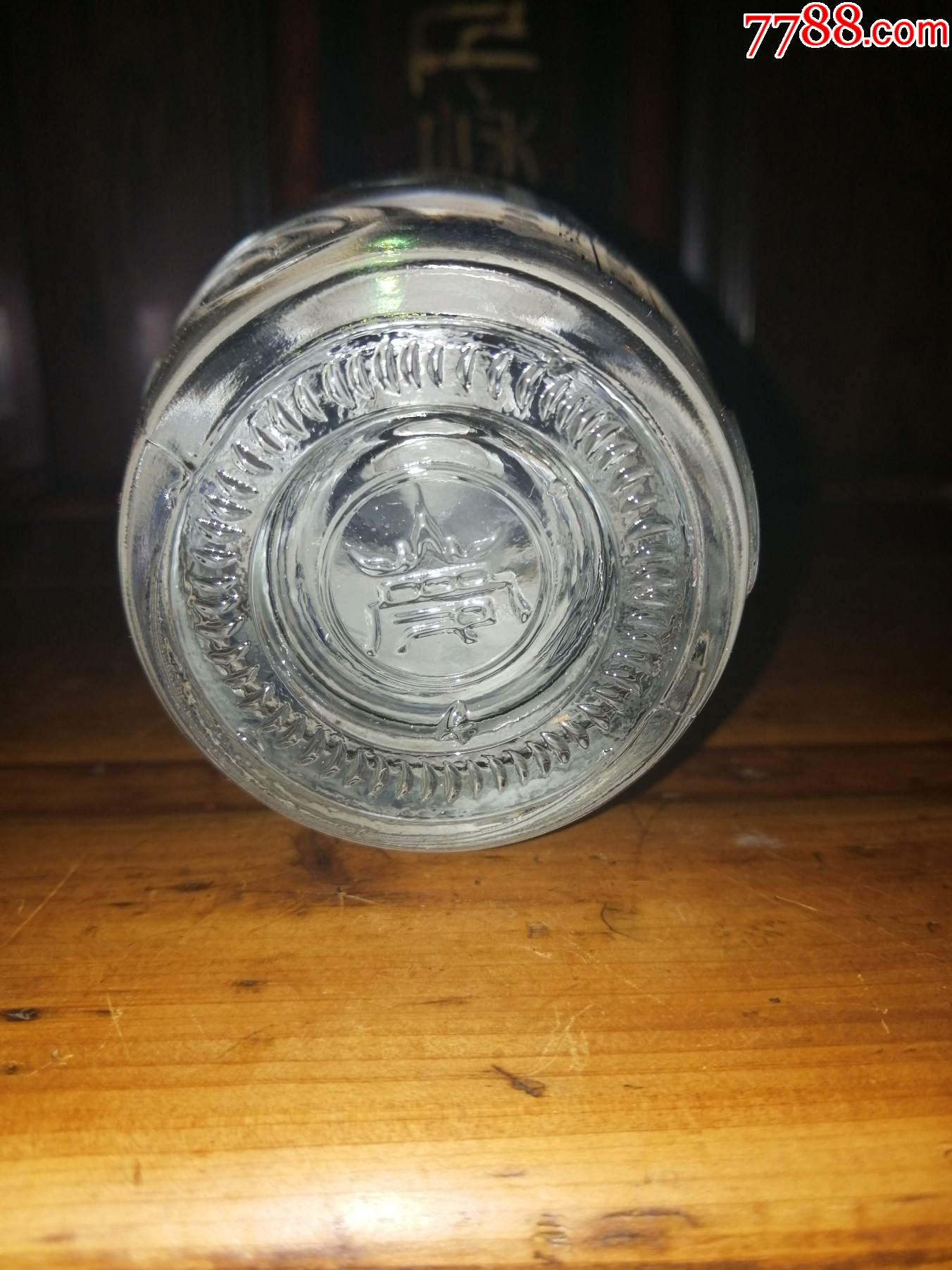 促銷2瓶（稀缺限量老酒）2012年紅樓夢酒（夢冬）早期停產品種，紀念款_價格200元【小馬哥一線淘貨店】_第13張_