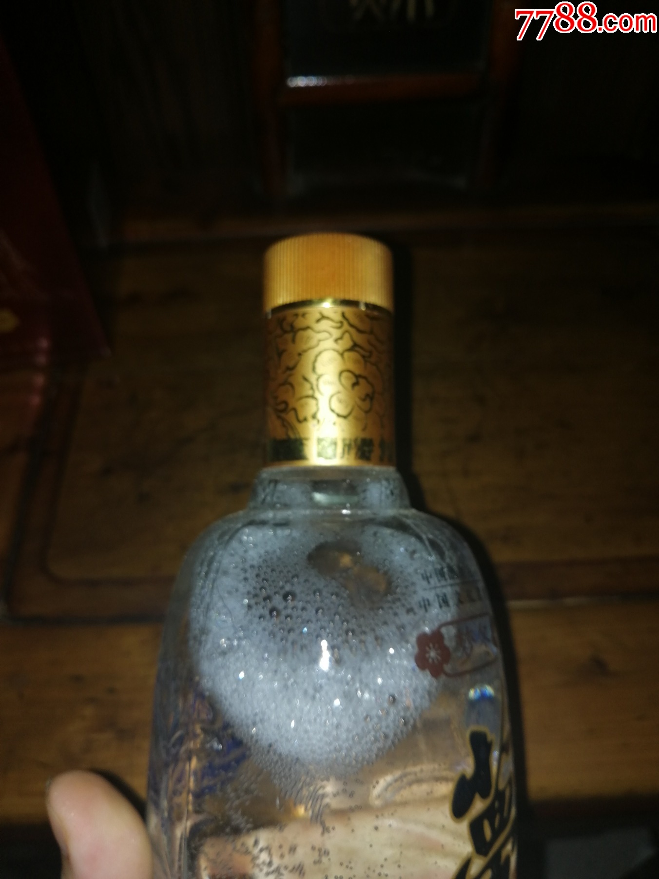 促銷2瓶（稀缺限量老酒）2012年紅樓夢酒（夢冬）早期停產品種，紀念款_價格200元【小馬哥一線淘貨店】_第14張_