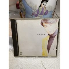 李克勤。韓版無碼。透光看圖