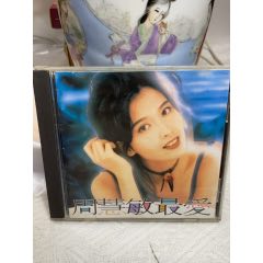 周慧敏。新馬版。93新