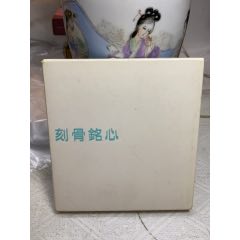 刻骨銘心-華納情歌精選。2CD。94新