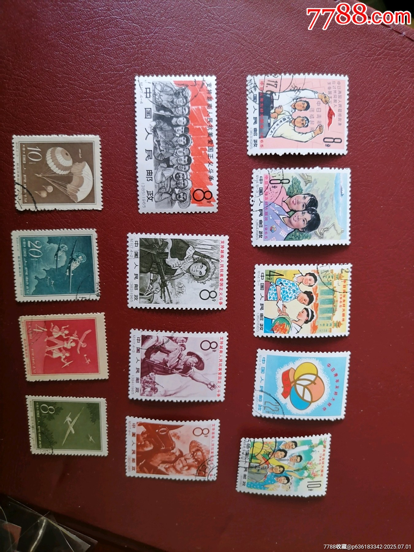 紀(jì)特蓋銷全品3套_價格64元_第1張_