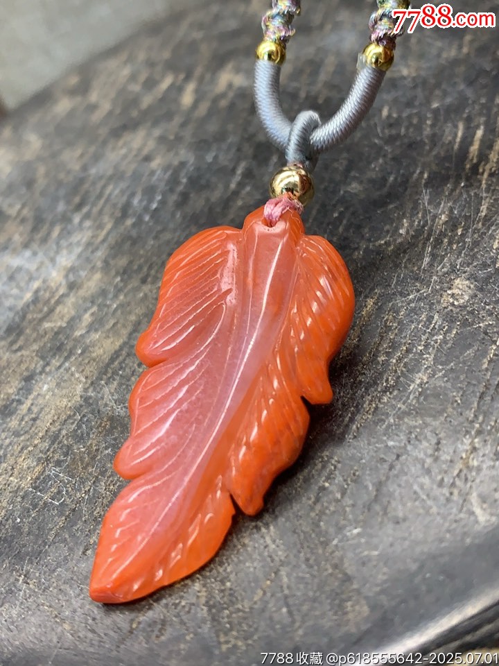 純天然川料高品質(zhì)南紅金枝玉葉_價(jià)格20元_第2張_