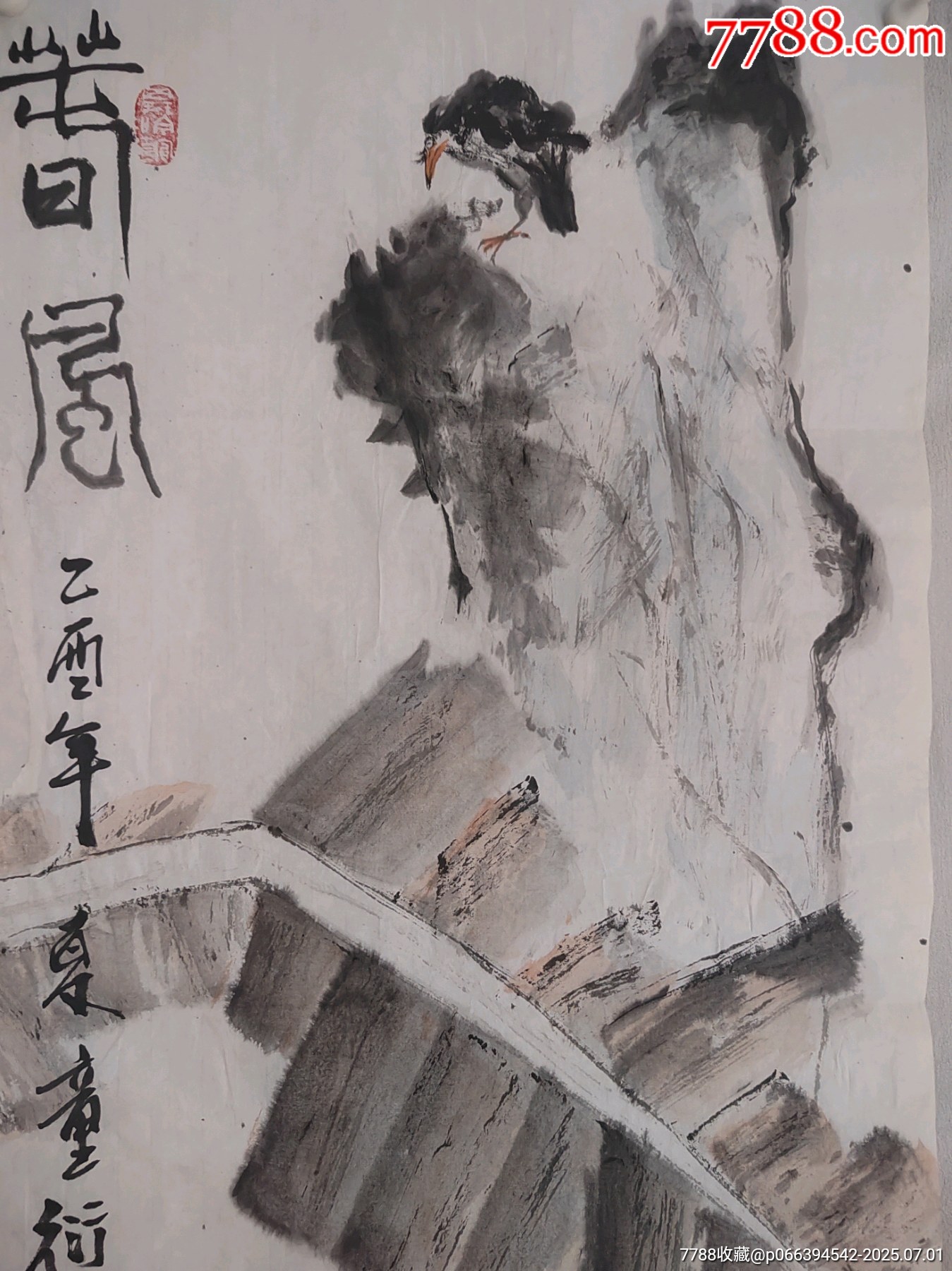 《童衍方老師花鳥(niǎo)原作》_價(jià)格556元_第3張_