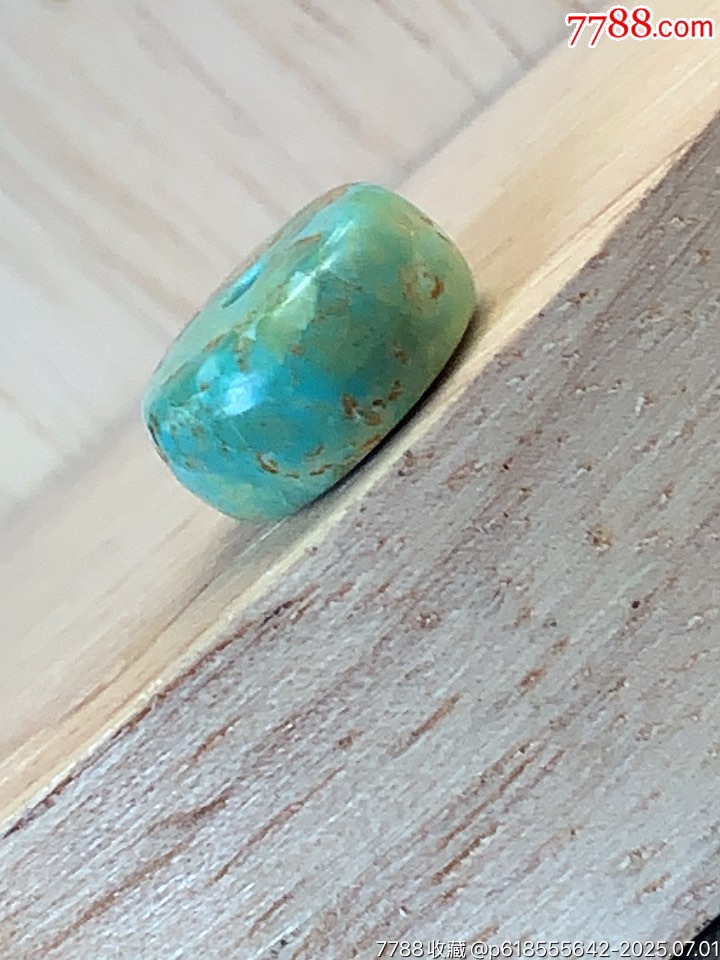 純天然湖北綠松石鼓珠_價(jià)格41元_第8張_