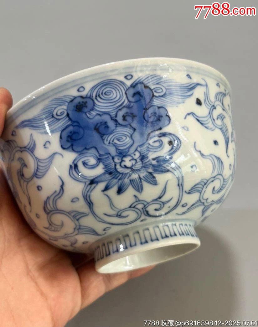 清代.青花碗_價(jià)格55元_第1張_